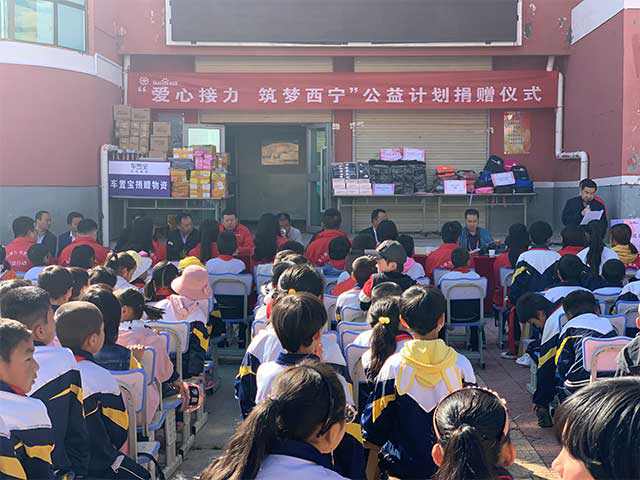 凝聚力量，為愛堅(jiān)守，百度攜手紅會(huì)篤行“持續(xù)公益”